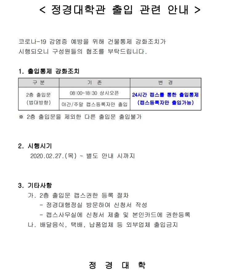 제목 없음.jpg