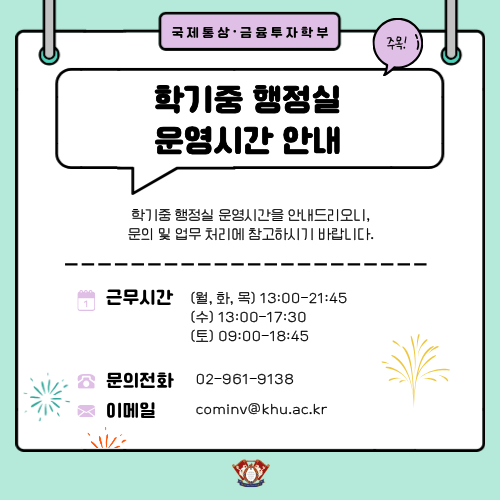 제목을 입력해주세요. (8).png