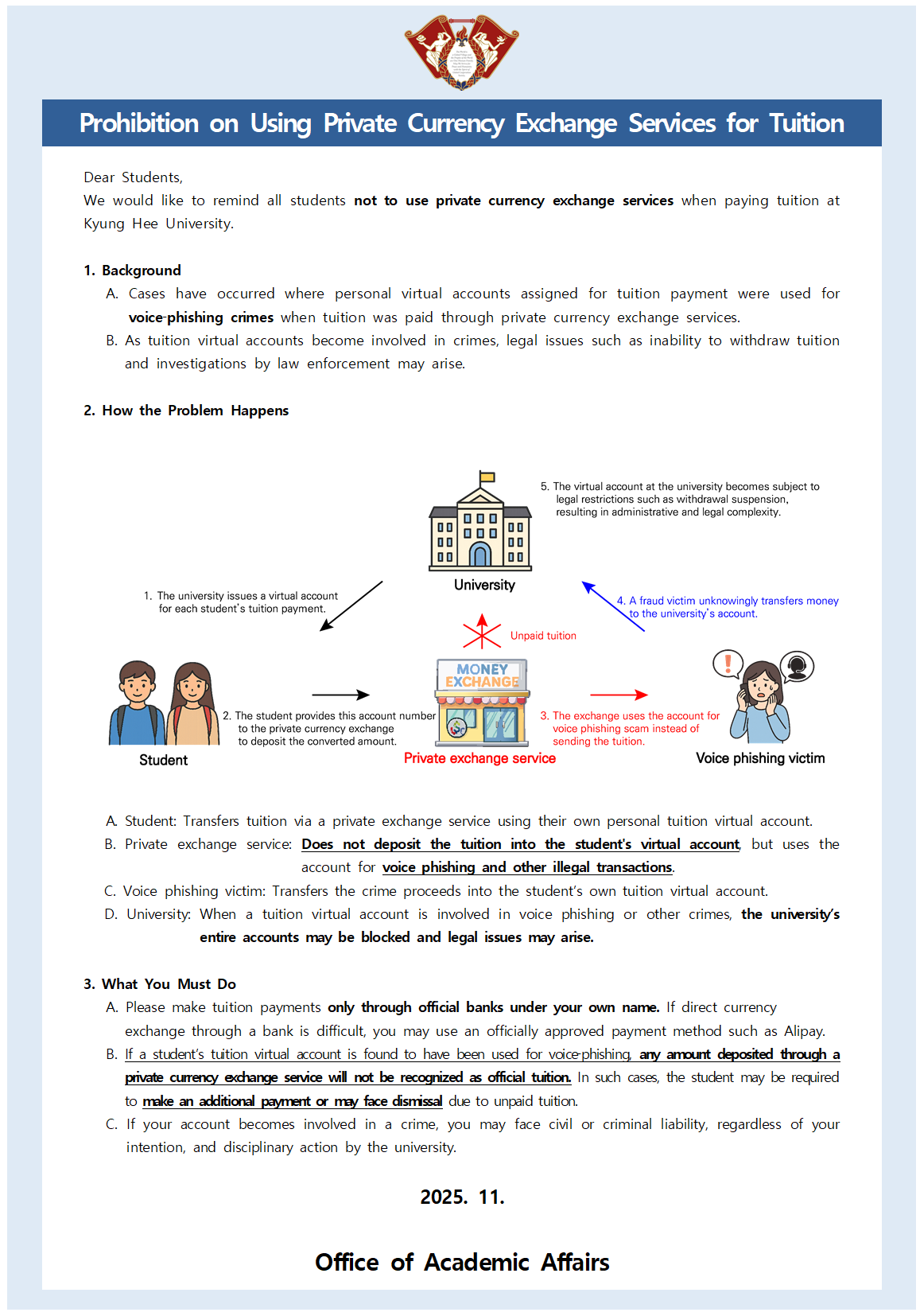 (붙임1-2) 등록금 납부 시 사설환전소 이용 금지 안내(영문).png