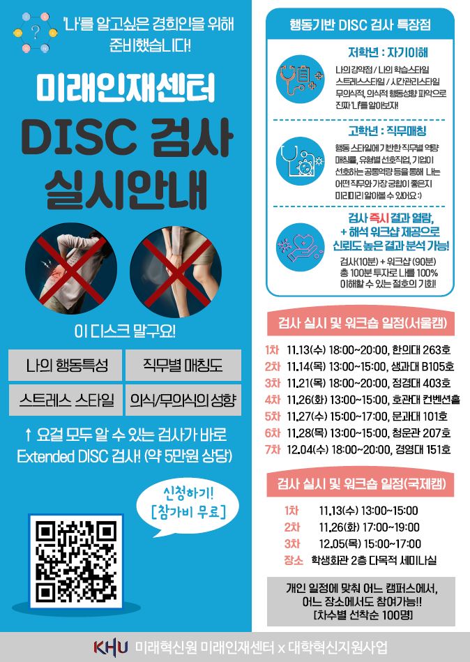 캡처.JPG