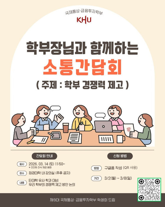 제목을 입력해주세요. (7).png